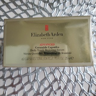 エリザベスアーデン(Elizabeth Arden)のエリザベス アーデン セラミド カプセル アドバンスド) (60カプセル）(美容液)