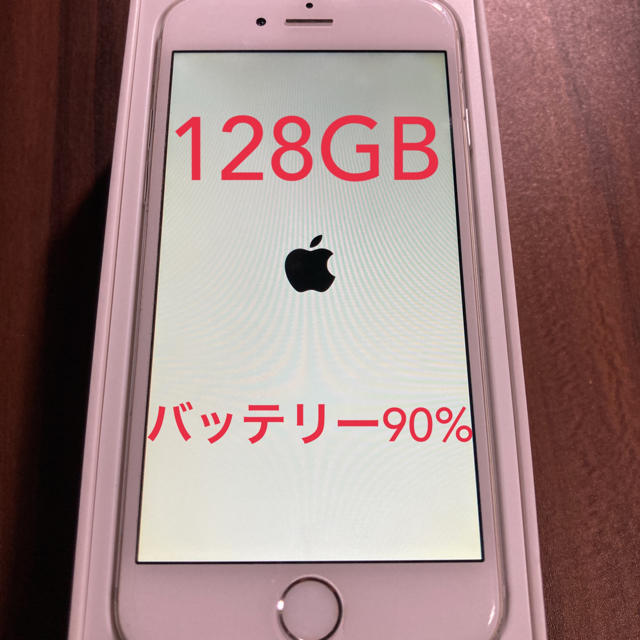 iPhone6 128GB
