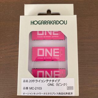 Nゲージ　MC-2103 ドライコンテナONE（ピンク）(鉄道模型)