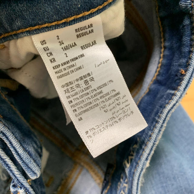 American Eagle(アメリカンイーグル)のアメリカンイーグル HR ジェギング デニム US2R T17 レディースのパンツ(スキニーパンツ)の商品写真