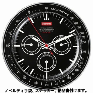 シュプリーム(Supreme)のsupreme 2020 aw Watch plate(食器)