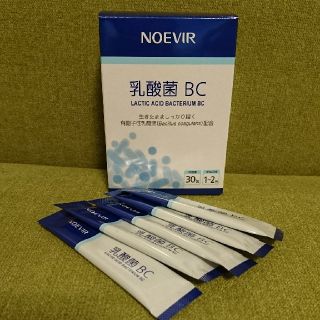 ノエビア(noevir)のノエビア乳酸菌BC  16包(その他)