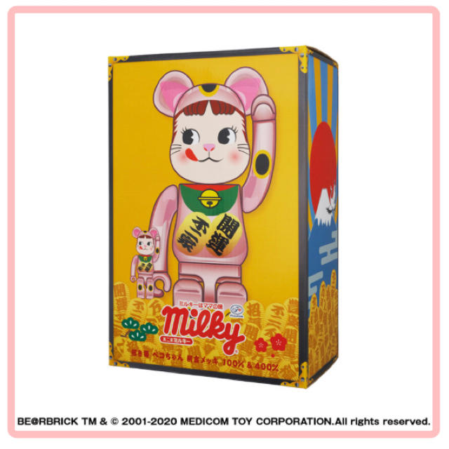 BE@RBRICK 招き猫 ペコちゃん 桃金メッキ 100％ ＆ 400％ 2