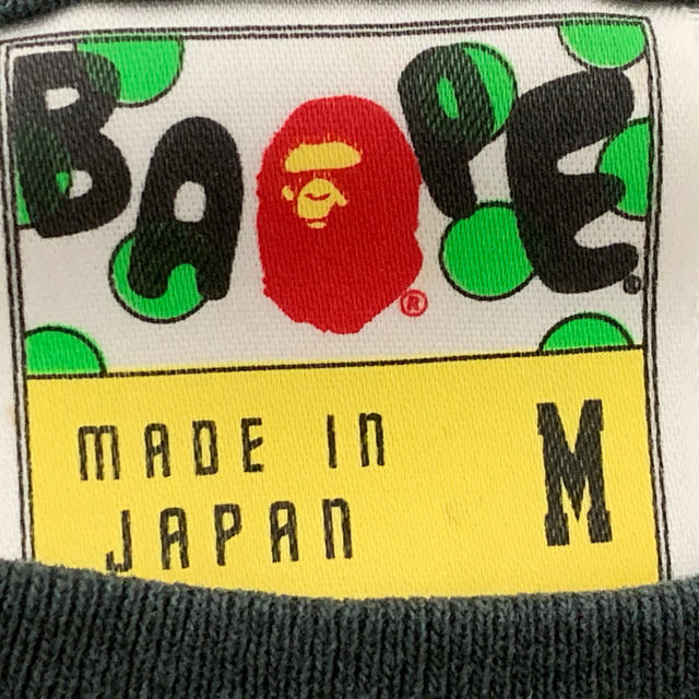 A BATHING APE(アベイシングエイプ)の★激レア★ 都市限定 APE 京都 限定 カラーカモ 大猿 Tシャツ 黒 M メンズのトップス(Tシャツ/カットソー(半袖/袖なし))の商品写真