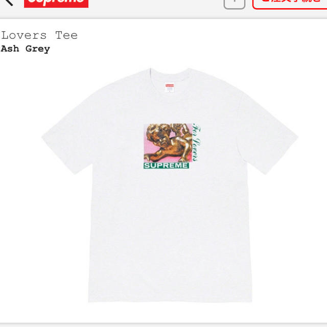 SUPREME LOVERS TEE シュプリーム　Tシャツ