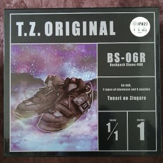 ポーター(PORTER)の村上隆×PORTER BS-06 T.Z. ORIGINAL™ スニーカー(スニーカー)