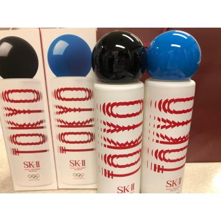 エスケーツー(SK-II)のフェイシャルトリートメントエッセンス TOKYO リミテッドエディション（2本）(化粧水/ローション)