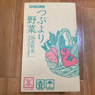 カゴメ(KAGOME)のつぶより野菜　カゴメ　195g × 15本入(ソフトドリンク)