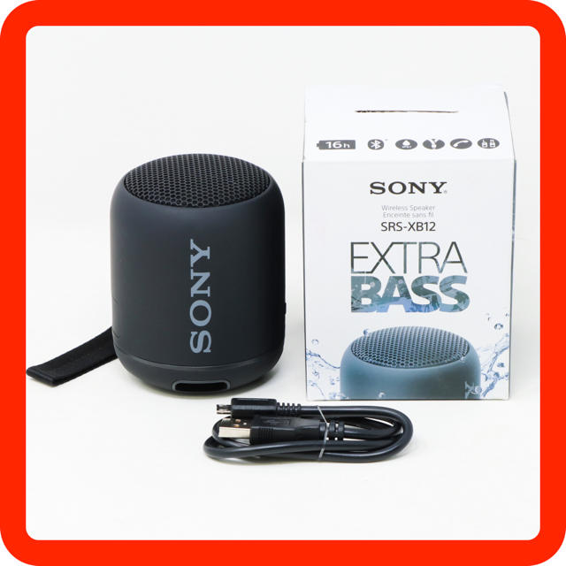 美品 ●SONY SRS-XB12 ブラック 黒 Bluetooth スピーカー