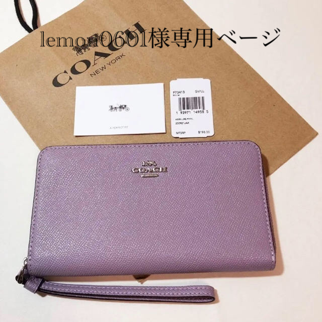 COACH(コーチ)のlemon0601様専用ページ レディースのファッション小物(財布)の商品写真