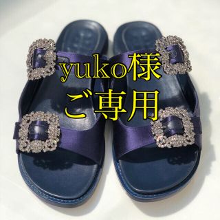 マノロブラニク(MANOLO BLAHNIK)の美品 マノロブラニク ハンギシ フラットサンダル MANOLOBLAHNIK(サンダル)