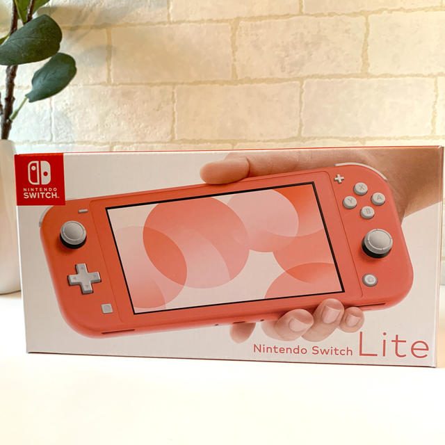 Switch lite コーラルピンク