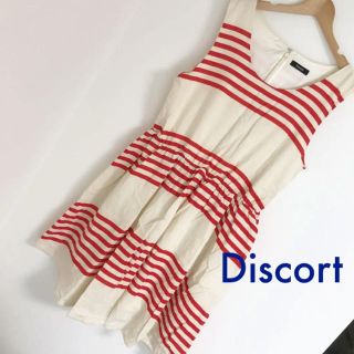 新品タグつき　定価8690円　Discoat バックリボンボーダーワンピース