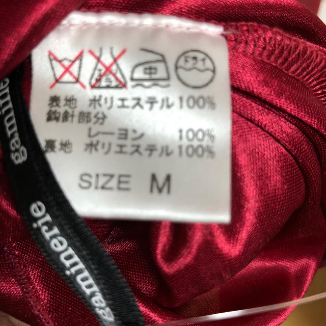 ワンピ　Mサイズ レディースのワンピース(ひざ丈ワンピース)の商品写真