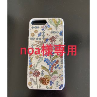 トリーバーチ(Tory Burch)のiPhone7プラスケース　トリーバーチ(iPhoneケース)