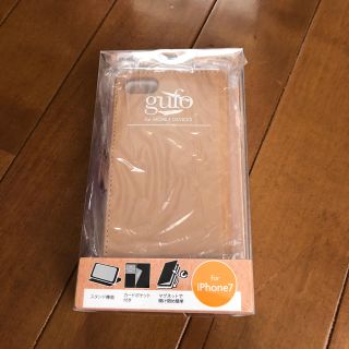 アイフォーン(iPhone)の【未使用】iPhone7  手帳型シンプルケース キャメル(iPhoneケース)