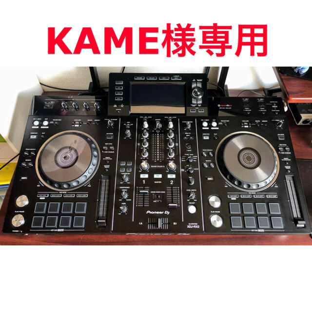 Pioneer(パイオニア)のPioneer XDJ-RX2 楽器のDJ機器(DJミキサー)の商品写真