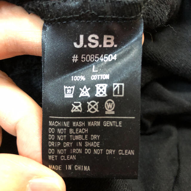 三代目 J Soul Brothers(サンダイメジェイソウルブラザーズ)のブランド 正規品 半袖フード付きTシャツ 半袖パーカー メンズのトップス(パーカー)の商品写真