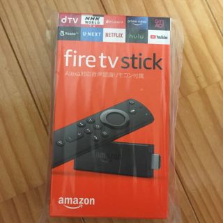 Amazon fire  stick TV  アマゾン　ファイアー(映像用ケーブル)