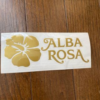 アルバローザ(ALBA ROSA)の新品☆ＡＬBＡＲＯＳＡ(その他)