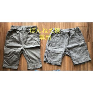 エフオーキッズ(F.O.KIDS)の男の子　100  ズボン(パンツ/スパッツ)