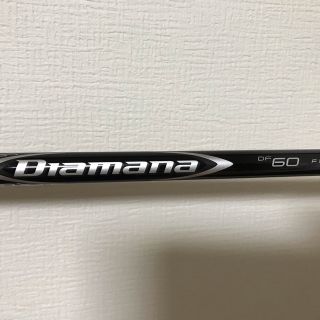 テーラーメイド(TaylorMade)の1Ｗ用　Diamana  DF60 S テーラーメイド純正カスタム　TMスリーブ(クラブ)