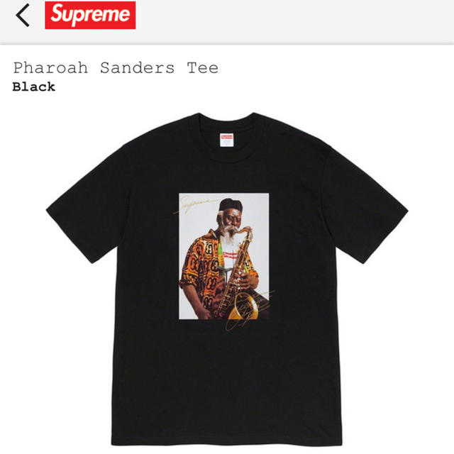 Supreme(シュプリーム)のSupreme Pharoah Sanders Tee フォトTシャツ メンズのトップス(Tシャツ/カットソー(半袖/袖なし))の商品写真