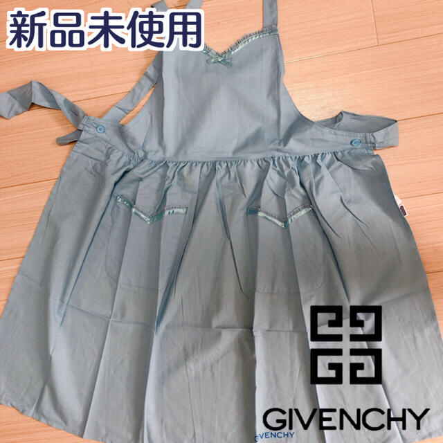 GIVENCHY(ジバンシィ)のエプロン　ジバンシー2点セット インテリア/住まい/日用品のキッチン/食器(その他)の商品写真