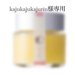 コスメキッチン(Cosme Kitchen)のmoon peach サーキュレートプレシャスバーム　33ml(フェイスオイル/バーム)