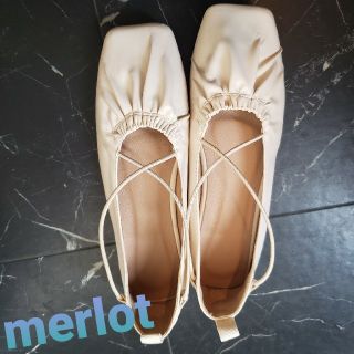 メルロー(merlot)のmerlot フラットシューズ 値下げ(ハイヒール/パンプス)