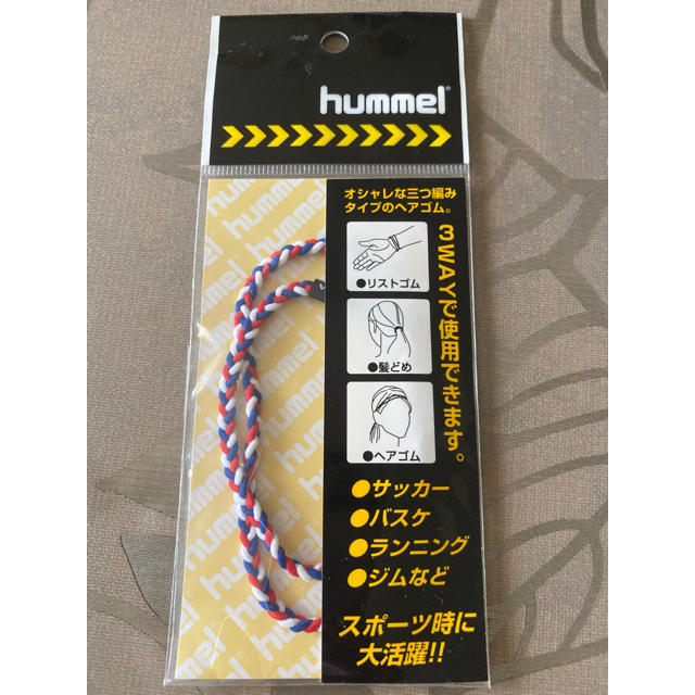 hummel(ヒュンメル)のhummel 三つ編みヘアゴム レディースのヘアアクセサリー(ヘアバンド)の商品写真