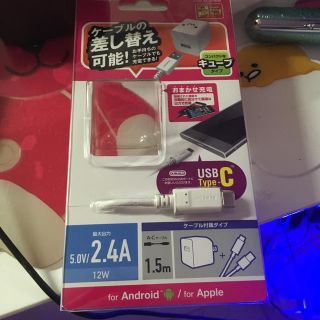 エレコム(ELECOM)のエレコム　type-C USB 1.5m 新品　ACアダプタ無し(バッテリー/充電器)