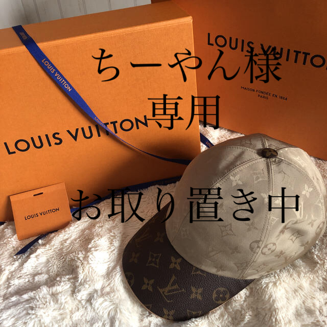 新品LOUISVUITTONのキャップ（箱あり） - キャップ