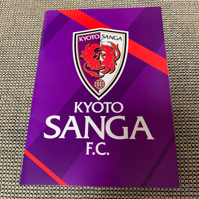 京都サンガ ノート スポーツ/アウトドアのサッカー/フットサル(記念品/関連グッズ)の商品写真