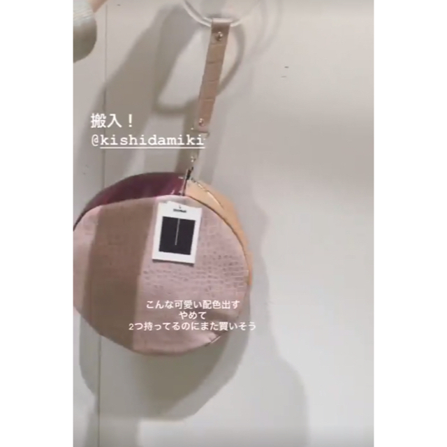 kishidamiki circle bag レディースのバッグ(ハンドバッグ)の商品写真