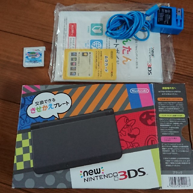 任天堂Nintendo 3DS NEW ニンテンドー 本体 ブラック