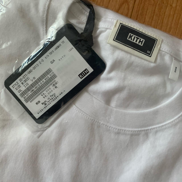 Supreme(シュプリーム)のKITH Tokyo Landmark Tee -White メンズのトップス(Tシャツ/カットソー(半袖/袖なし))の商品写真