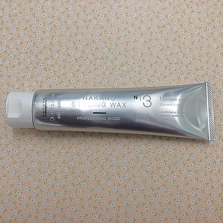 ナカノ(NAKANO)のナカノ スタイリングワックス 3C ヘアサロン専用品(ヘアワックス/ヘアクリーム)