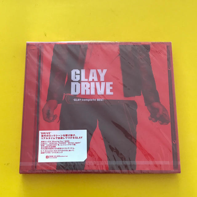 ［新品未開封］GLAY ベストアルバム『DRIVE』CD2枚組　　　c544