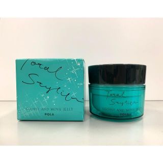 ポーラ(POLA)のPOLA ポーラ　トータルスタイリフト グロッシーアンドムーブ ジェリー100g(ヘアムース/ヘアジェル)