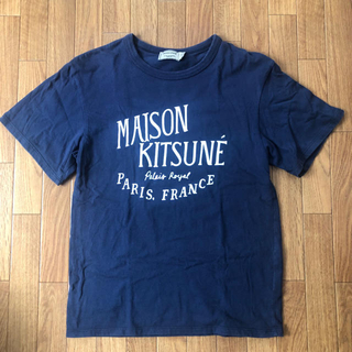 メゾンキツネ(MAISON KITSUNE')のMAISON KITSUNE メゾンキツネ Tシャツ ネイビー メンズXS(Tシャツ(半袖/袖なし))