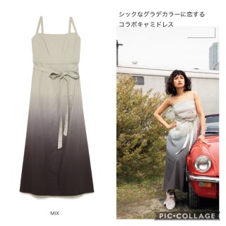 ミラオーウェン(Mila Owen)の新品　ミラオーウェン　グラデーション　キャミワンピース(ロングワンピース/マキシワンピース)