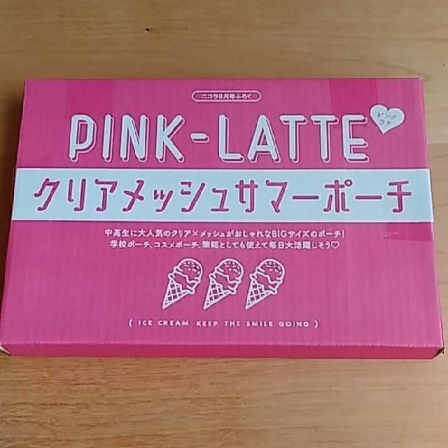 PINK-latte(ピンクラテ)のPINK-latte ピンクラテ クリアメッシュサマーポーチ ニコラnicola キッズ/ベビー/マタニティのこども用ファッション小物(その他)の商品写真