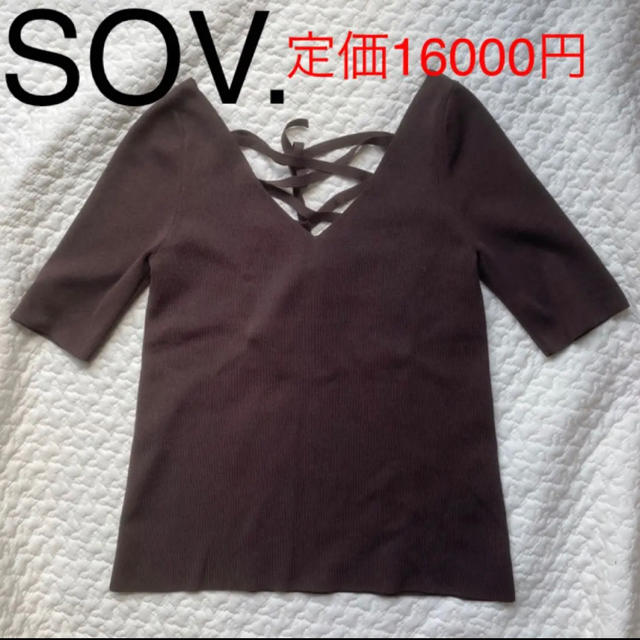 Sov.(ソブ)のSOV.ソブダブルスタンダードクロージングカットソートップス半袖Tシャツニット レディースのトップス(Tシャツ(半袖/袖なし))の商品写真