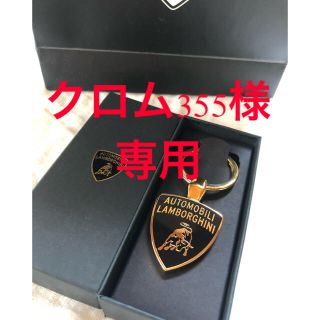 ランボルギーニ(Lamborghini)のランボルギーニ♦︎正規キーホルダー♦︎新品・未使用　ゴールド×ブラック(キーホルダー)