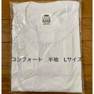 チャンピオン(Champion)のプロクラブ　PRO CLUB ホワイト　Lサイズ　コンフォート　L Tシャツ(Tシャツ/カットソー(半袖/袖なし))