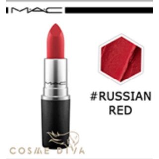 マック(MAC)のMAC リップスティック ★ロシアンレッド★(口紅)