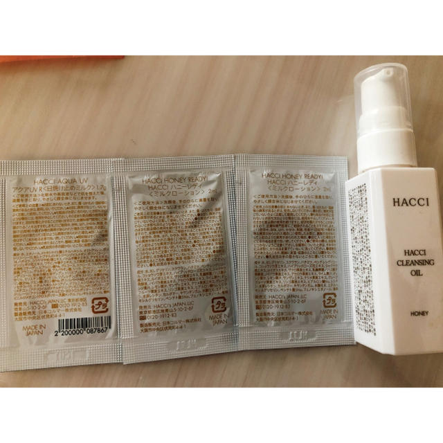 HACCI(ハッチ)のHACCI 試供品　13点 コスメ/美容のキット/セット(サンプル/トライアルキット)の商品写真