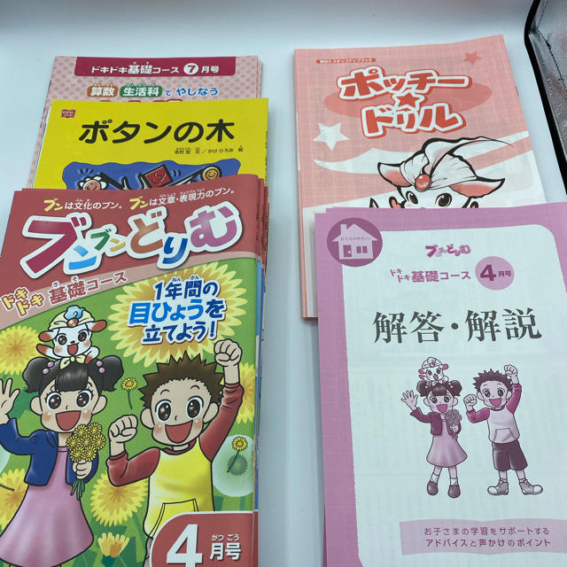 ポケモンカード バトルリージョン シュリンク付き未開封3BOXセット ポケモンカード バトルリージョン シュリンク付き未開封3BOXセット