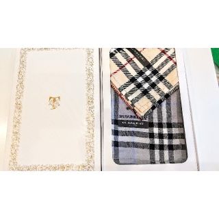 バーバリー(BURBERRY)のBURBERRYハンカチ 2枚セット 箱付き新品未使用(ハンカチ/ポケットチーフ)